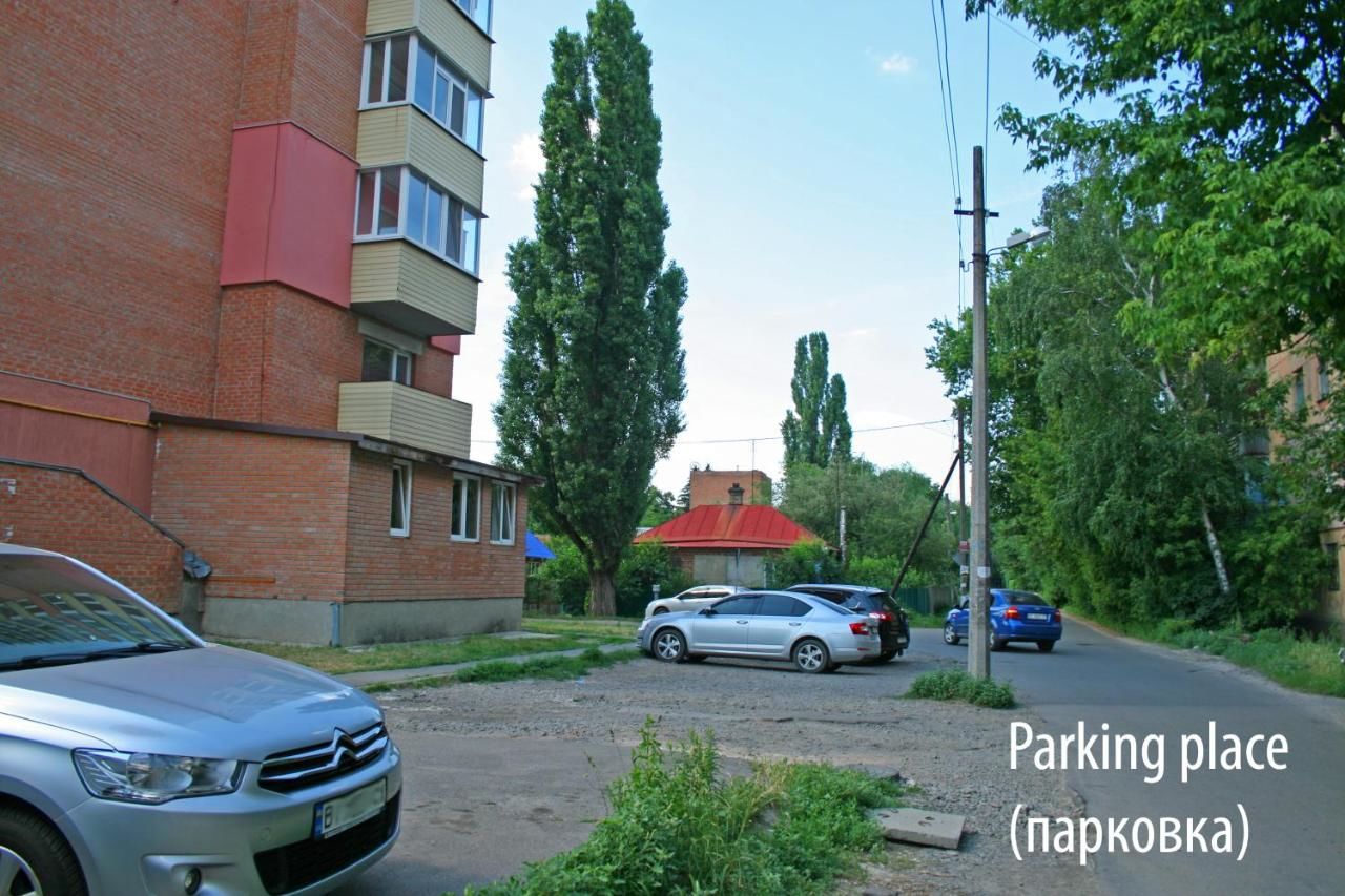 Апартаменты Nature Полтава-26